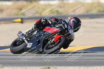 media/Oct-17-2024-Racers Edge (Thu) [[f51934c085]]/A Group/Session 3 (Turn 16)/